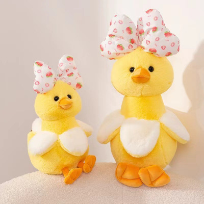 创意网红香蕉鸭毛绒玩具软萌头戴蝴蝶结公仔礼物