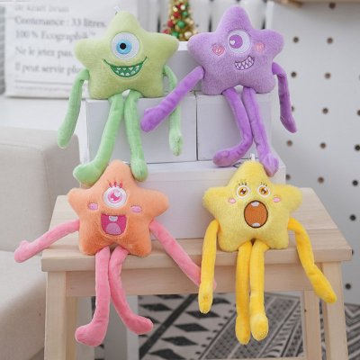 网红款长腿星星大眼怪兽毛绒玩具婚庆活动礼品书包挂件钥匙扣