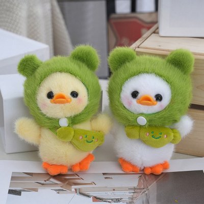 可爱青蛙帽小鸭子毛绒玩具挂件公仔超萌鸭鸭包包挂饰钥匙挂件